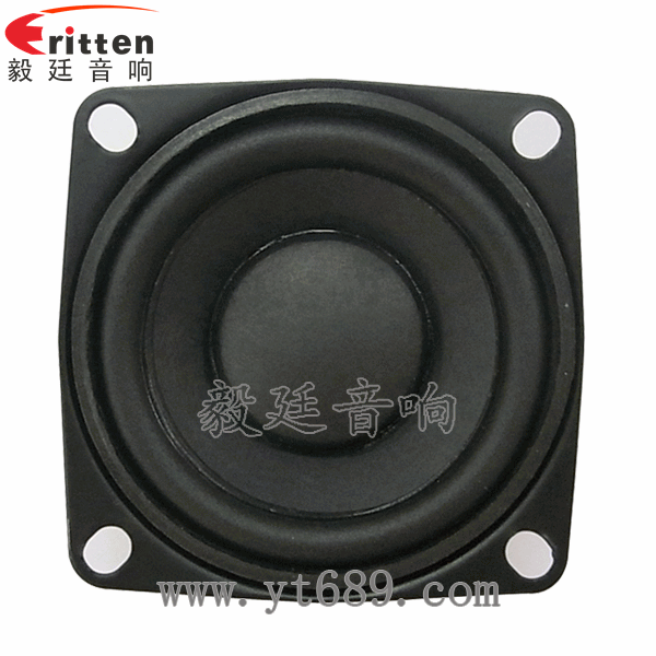 8''250w 重低音喇叭正面圖