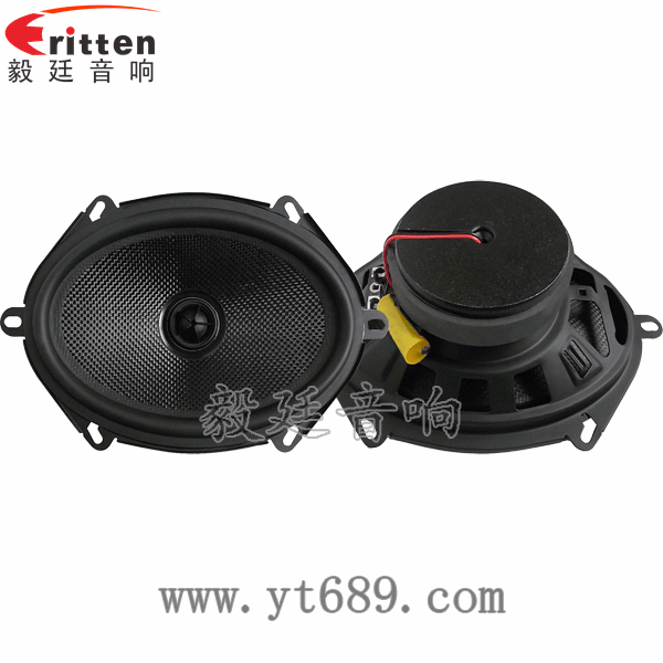 5*7寸40w同軸汽車喇叭正反面 8''250w 重低音喇叭正反面