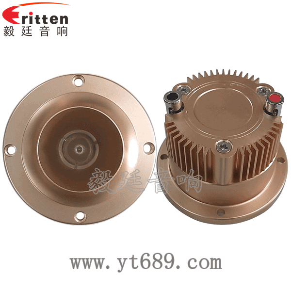 3寸30w高端高音汽車喇叭正反面 8''250w 重低音喇叭正反面