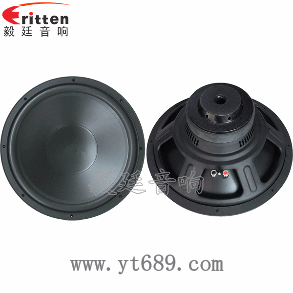 15寸大功率汽車音響喇叭正反面 8''250w 重低音喇叭正反面