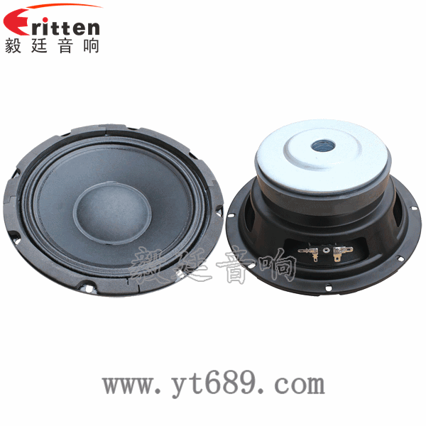 8寸低音舞臺音箱喇叭正反面 8''250w 重低音喇叭正反面