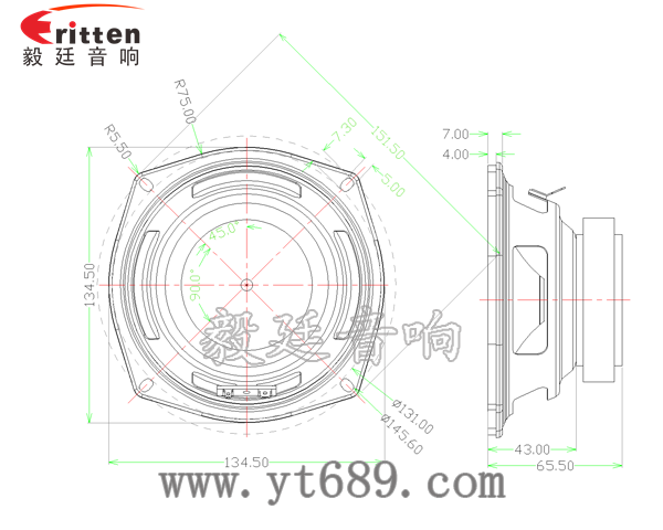 5.25寸30w高品質多媒體喇叭成品圖