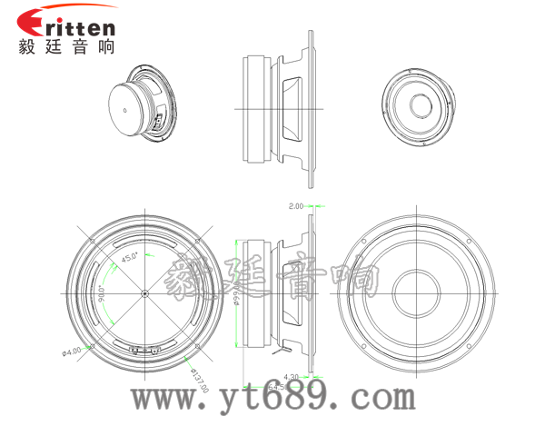 5.25寸汽車音響喇叭廠家成品圖 5.25寸汽車音響喇叭廠家成品圖