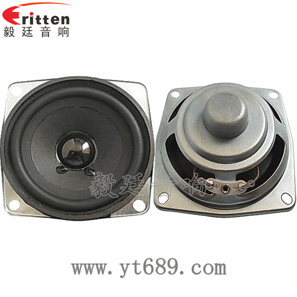 68mm內磁喇叭--喇叭生產廠家正反面 2.5寸4Ω10w喇叭--喇叭廠家正反面