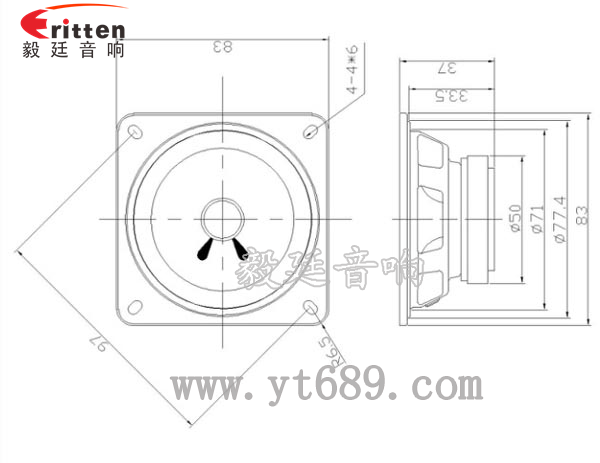 83mm3寸10w全頻喇叭成品圖 78mm15w內磁全頻喇叭成品圖