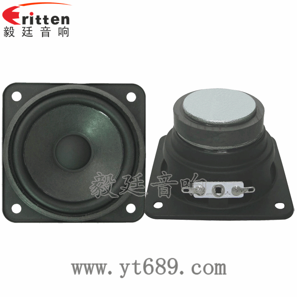 79mm35瓦大功率全頻喇叭正反面 78mm15w內磁全頻喇叭正反面