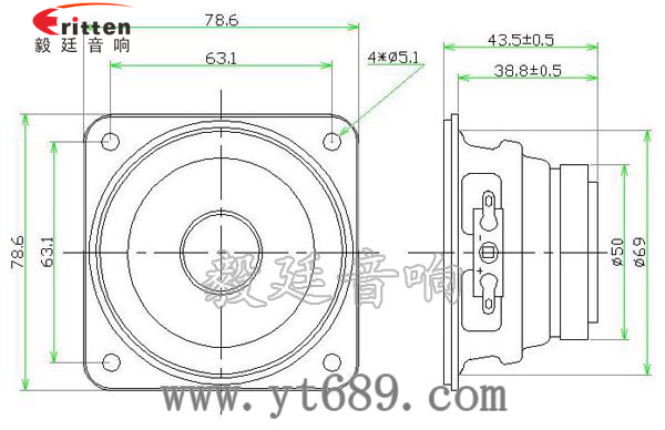 79mm35瓦大功率全頻喇叭成品圖 78mm15w內磁全頻喇叭成品圖