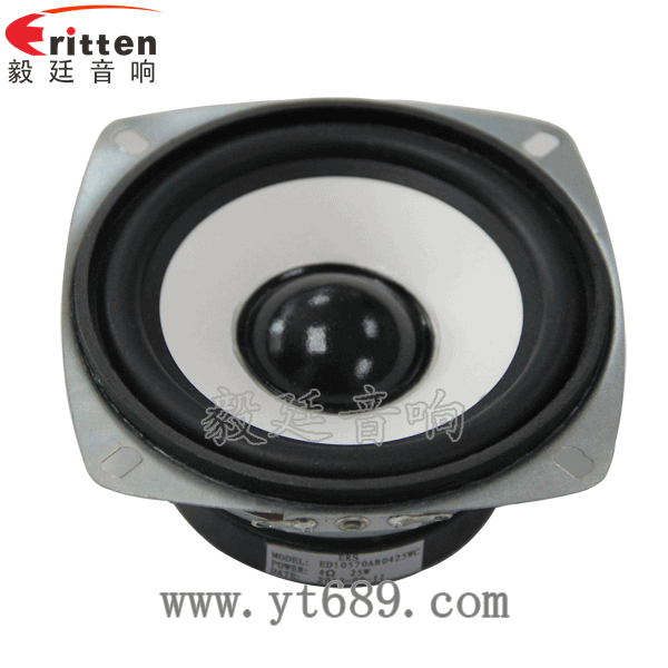 78mm15w內(nèi)磁全頻喇叭正面