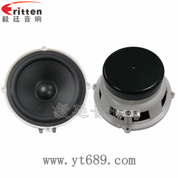 5寸4歐35瓦多媒體喇叭正反面 5.25寸汽車音響喇叭廠家正反面