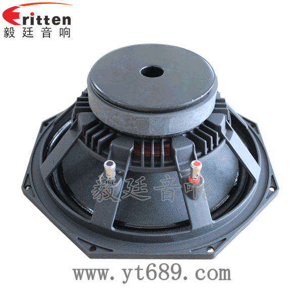 10寸8歐75瓦重低音喇叭