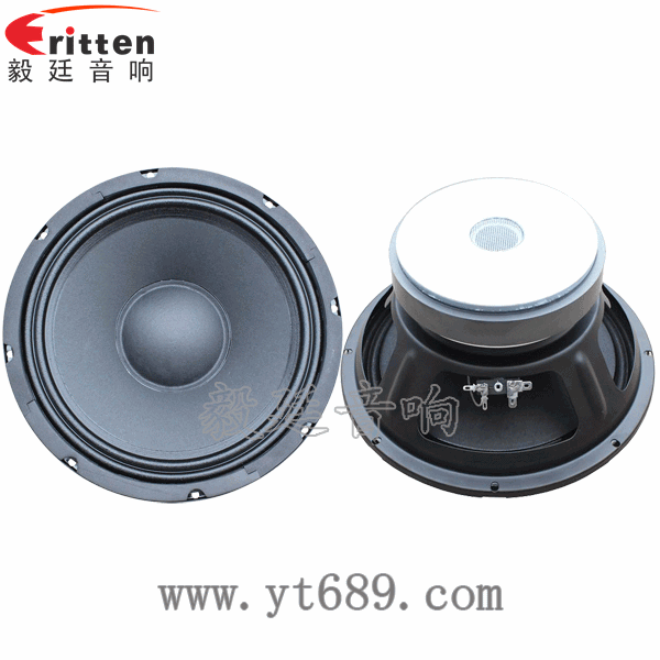 10寸150w中低音喇叭正反面 8''250w 重低音喇叭正反面