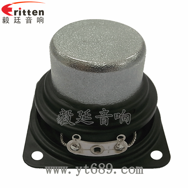 46mm5w高品質(zhì)內(nèi)磁學(xué)習(xí)機(jī)喇叭反面圖