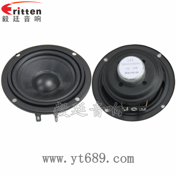 喇叭的音質與便攜性完美結合