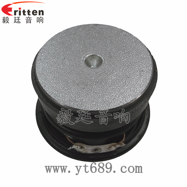 4寸同軸汽車音響喇叭反面圖