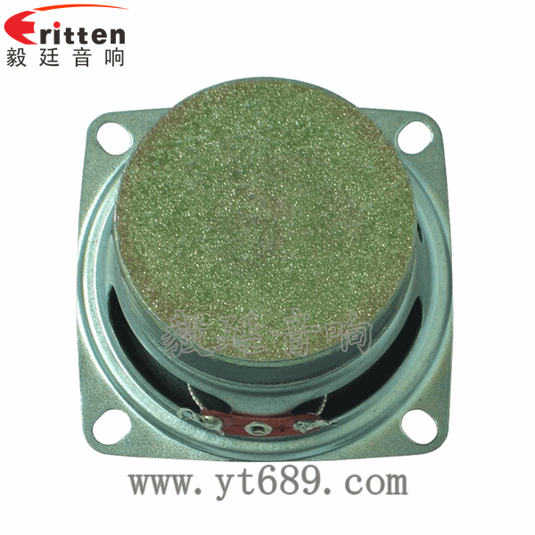 4寸同軸汽車音響喇叭反面圖