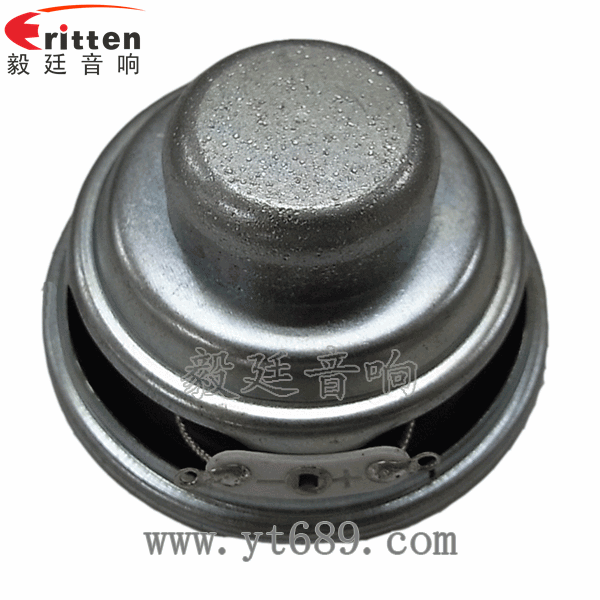 2寸5W16芯4Ω藍牙音箱全頻喇叭反面圖