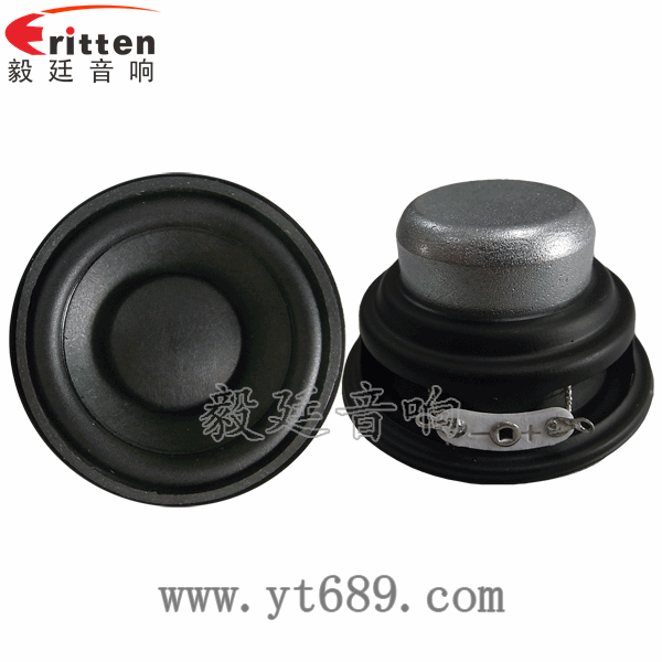 52mm5W4Ω全頻喇叭正反面