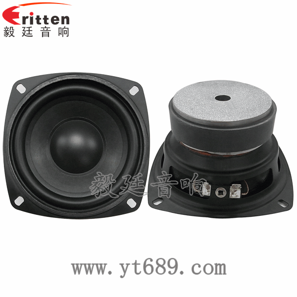 105mm多媒體25W中低音喇叭正反面 78mm15w內磁全頻喇叭正反面