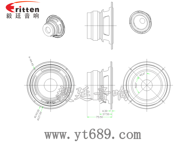 5.25寸30W雙磁外磁中低音喇叭成品圖
