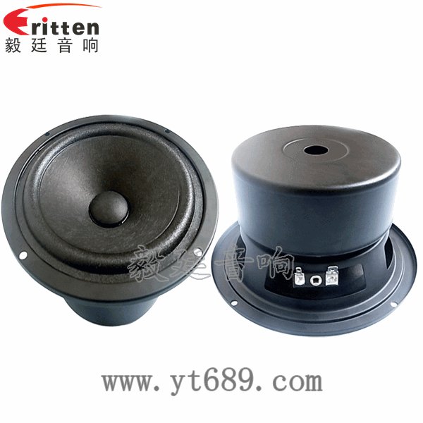 145mm30W中低音汽車音響喇叭 3寸20W全頻HiFi音箱喇叭正反面