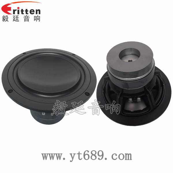 78mm15w內(nèi)磁全頻喇叭正反面