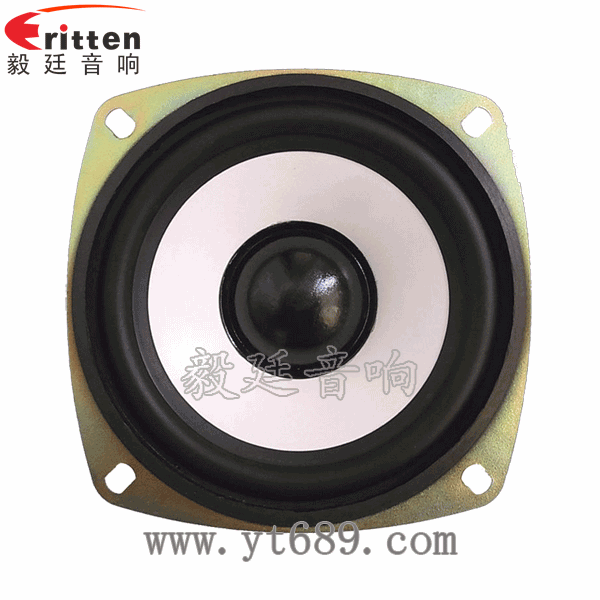 78mm15w內磁全頻喇叭正面