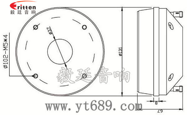 3寸75芯100瓦舞臺音箱全頻喇叭成品圖