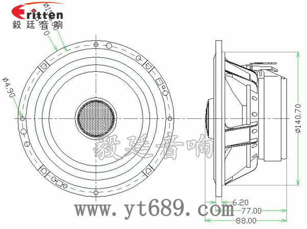6.5寸50瓦汽車音響全頻同軸喇叭成品圖