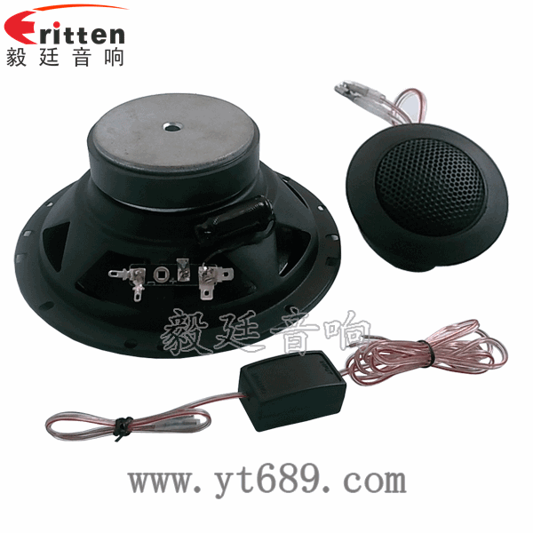 4寸高端品牌重低音喇叭正反面