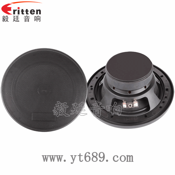 6.5寸40W汽車音響全頻喇叭正反面 4寸高端品牌重低音喇叭正反面