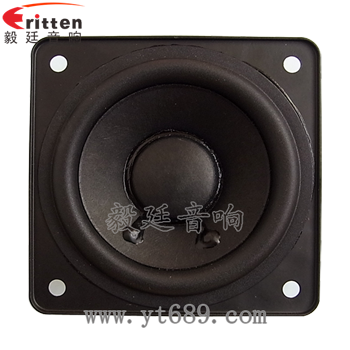 8''中低音舞臺(tái)音箱喇叭廠家正面圖