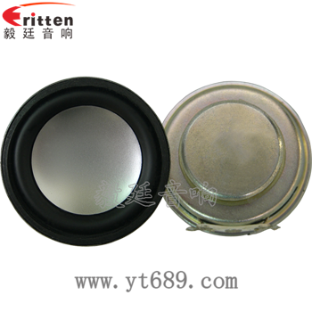 1.5寸全頻喇叭故事機(jī)正反面