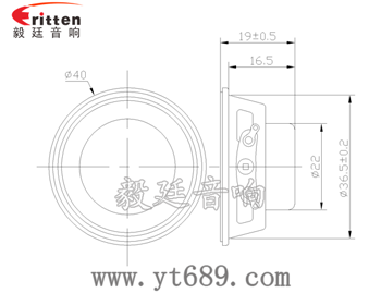 1.5寸全頻喇叭故事機(jī)成品圖