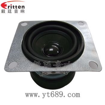 58mm多媒體全頻喇叭生產正面圖