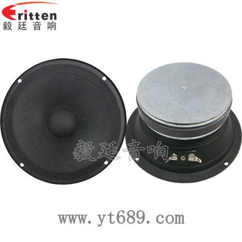 6.5寸Til音圈汽車音響中音喇叭正反面