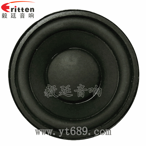 40mm5瓦16芯故事機(jī)全頻喇叭正面圖