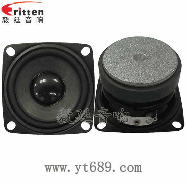 40mm5瓦16芯故事機(jī)全頻喇叭正反面