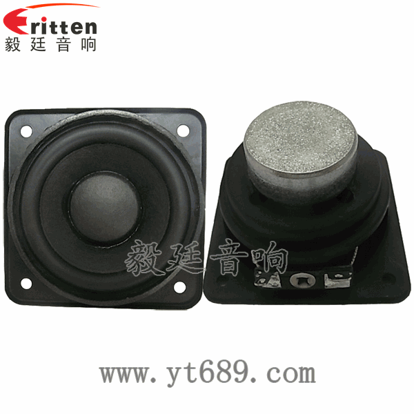 58mm20芯8瓦全頻喇叭正反面 40mm5瓦16芯故事機全頻喇叭正反面