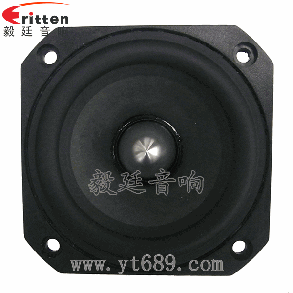 78mm20芯20瓦全頻藍(lán)牙音箱喇叭正面圖