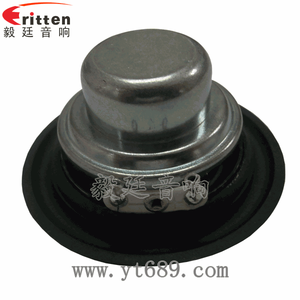 54mm16芯5瓦無線桌面音箱全頻喇叭反面圖