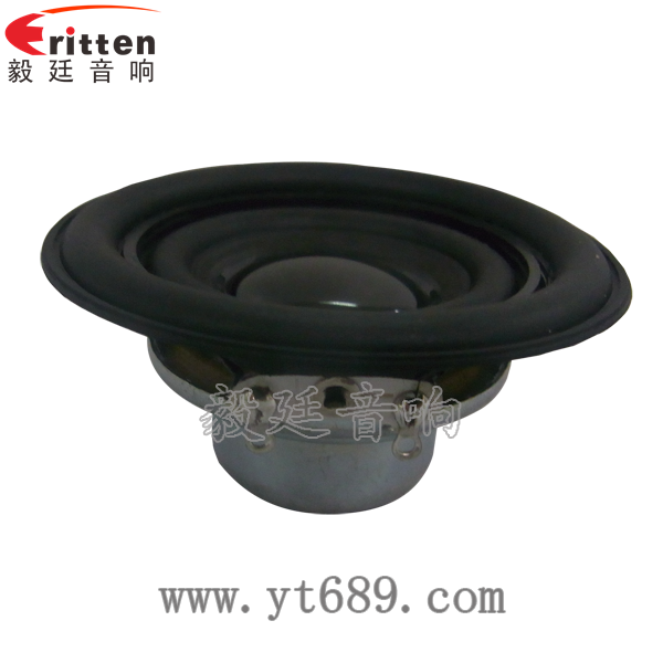 46mm5w高品質(zhì)內(nèi)磁學(xué)習(xí)機(jī)喇叭正面圖
