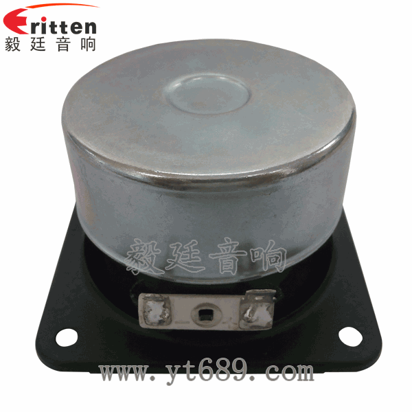 46mm5w高品質(zhì)內(nèi)磁學(xué)習(xí)機喇叭反面圖