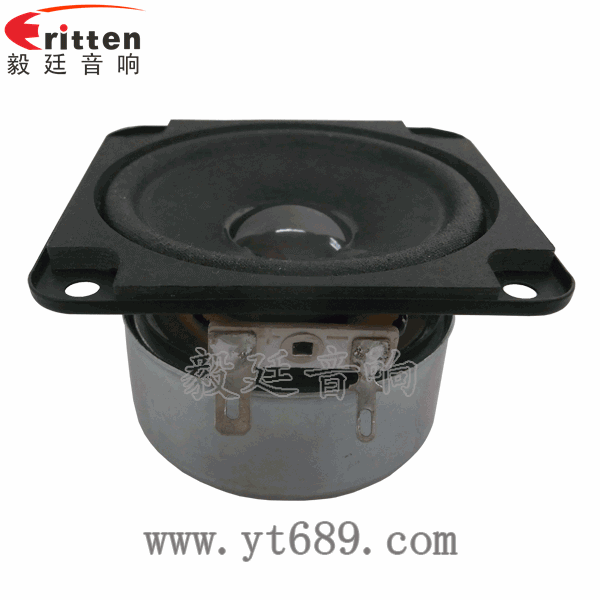 46mm5w高品質(zhì)內(nèi)磁學(xué)習(xí)機喇叭正面圖