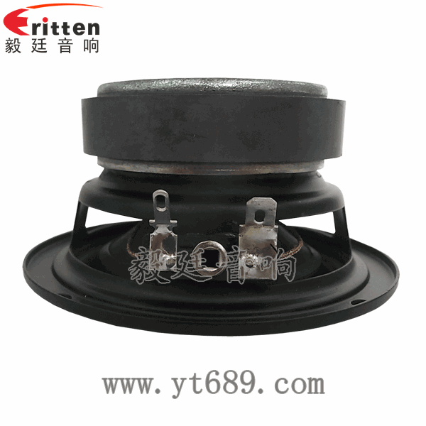 46mm5w高品質(zhì)內(nèi)磁學(xué)習(xí)機喇叭反面圖