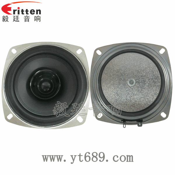 4寸20芯10瓦藍牙音箱全頻喇叭正反面 2.5寸5瓦全頻喇叭正反面