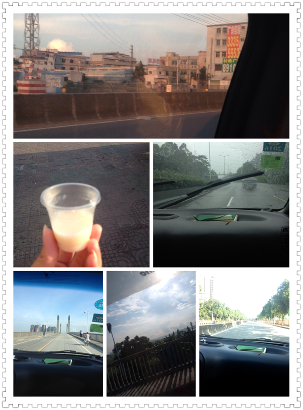 人生聚散無常，起落不定