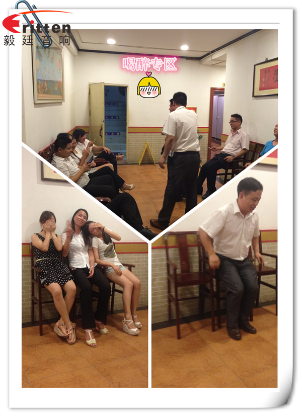 毅廷喇叭廠之端午節怎么這樣歡樂??！