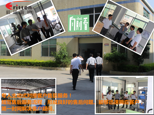 只因有你毅廷喇叭讓分享更有戲