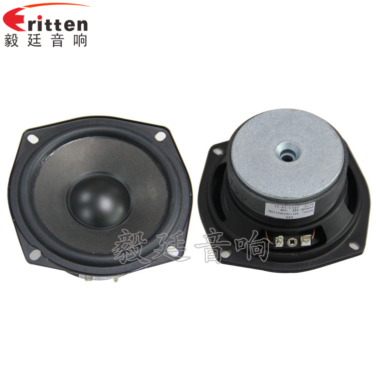 4.5寸裝箱重低音喇叭正反面 4寸高端品牌重低音喇叭正反面