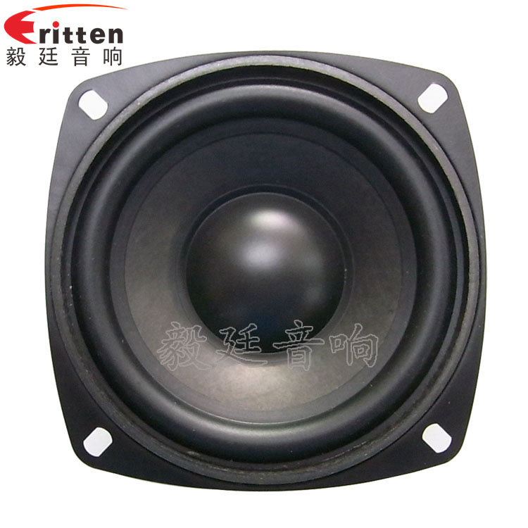 4寸多媒體重低音喇叭正面圖